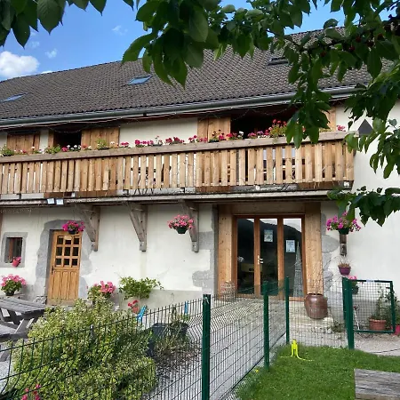 La Ferme Sainte Catherine *