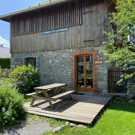 La Ferme Sainte Catherine