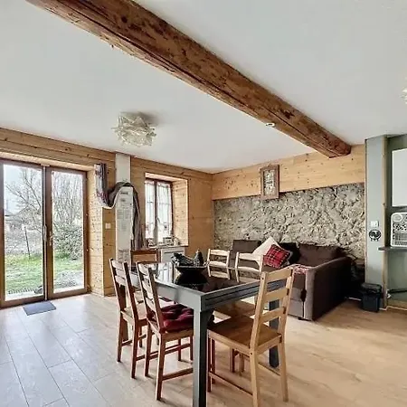 La Ferme Sainte Catherine *