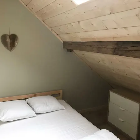 La Ferme Sainte Catherine *